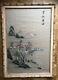 Japanese / Chinese Antique Silk & Embroidery Panel Framed & Glazed Fine Detail