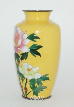 Japanese Cloisonne Enamel Vase by Akagi Shoten Fine Condition