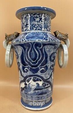 Japanese Edo 19C Hirado Vase With Handles & Fine Decorations