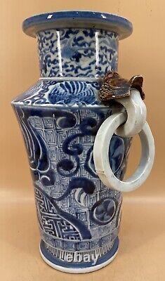 Japanese Edo 19C Hirado Vase With Handles & Fine Decorations