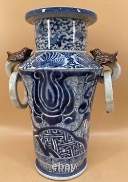 Japanese Edo 19C Hirado Vase With Handles & Fine Decorations