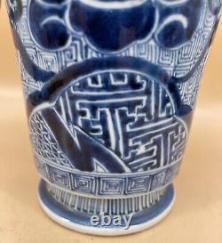 Japanese Edo 19C Hirado Vase With Handles & Fine Decorations