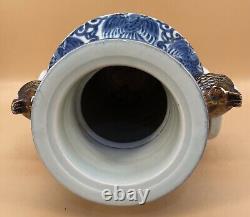 Japanese Edo 19C Hirado Vase With Handles & Fine Decorations