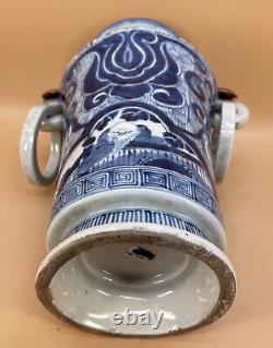 Japanese Edo 19C Hirado Vase With Handles & Fine Decorations