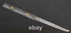 Japanese Edo Period Tanto Dagger Mumei, Koshirae Mounts Kozuka Fine Temper