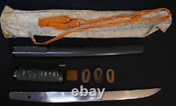 Japanese Edo Wakizashi otanto Koshirae Mounts Sword Signed'Mori Mitsu', Fine