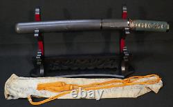 Japanese Edo Wakizashi otanto Koshirae Mounts Sword Signed'Mori Mitsu', Fine