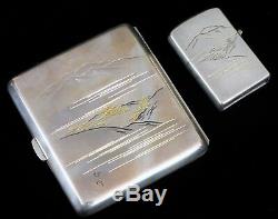 Japanese Fine 950 Sterling Silver Cigarette Case & Lighter Korea China Asia Box