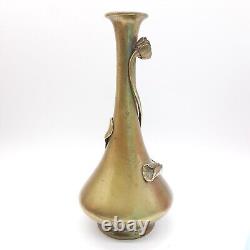 Japanese Fine Art Bronze Lily Sculpture Art Nouveau Vase Antique Meiji Period