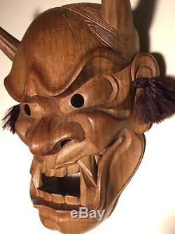 Japanese Fine-Art, Hannya  Mask, Yakusugi Wood, Signed Yamanaka UNESCO
