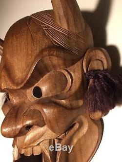 Japanese Fine-Art, Hannya  Mask, Yakusugi Wood, Signed Yamanaka UNESCO
