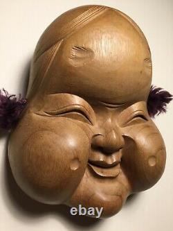 Japanese Fine-Art, OTAFUKU  Mask, Yakusugi Wood, Signed Yamanaka UNESCO