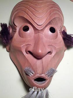 Japanese Fine-Art, Usofuki/Usobuki Mask, Yakusugi Wood, Signed Yamanaka UNESCO