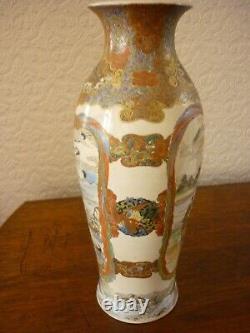 Japanese Fine Quality Satsuma Vase depicting scenes of Figures and Herons 31 cms