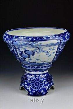 Japanese Fine Quality Two Piece Imari Punch Bowl With Fish 19th century