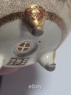 Japanese Fine Satsuma Unique Jar Koro Or Small Jar Gold Details