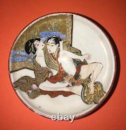 Japanese Gilded Shunga Sake Cup Meiji Era Very Fine Detail Signed