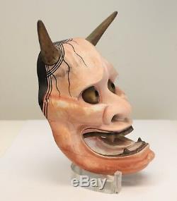 Japanese Ja / Hannya Noh Mask, Polychrome, Very fine sculpt, gold eyes