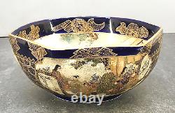 Japanese Meiji Cobalt-Blue Satsuma Bowl with Fine Decorations, Signed
