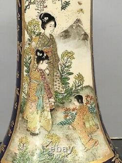 Japanese Meiji Cobalt-Blue Satsuma Vase with fine Decorations, signed by Kiowa