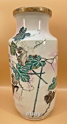 Japanese Meiji Porcelain Vase With Fine Decorations att. To Kawamoto Masukichi