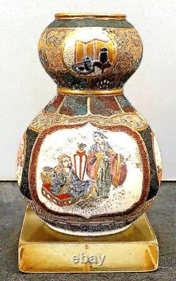 Japanese Meiji Satsuma Double-Gourd Vase with Fine Decorations by Meizan