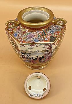 Japanese Meiji Satsuma Incense Burner With Handles & Fine Decorations Signed Hozan