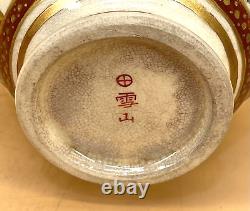 Japanese Meiji Satsuma Incense Burner With Handles & Fine Decorations Signed Hozan