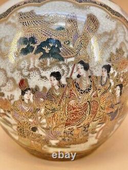 Japanese Meiji Satsuma Jar With Fine Decorations