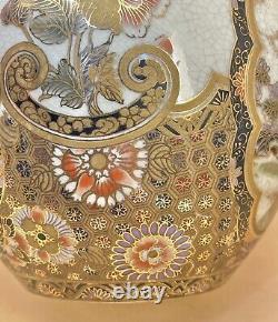 Japanese Meiji Satsuma Jar With Fine Decorations