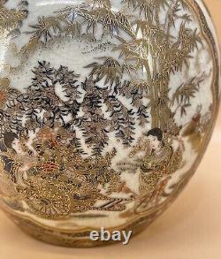 Japanese Meiji Satsuma Jar With Fine Decorations