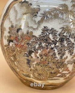 Japanese Meiji Satsuma Jar With Fine Decorations