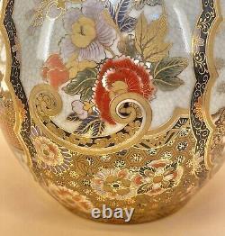 Japanese Meiji Satsuma Jar With Fine Decorations