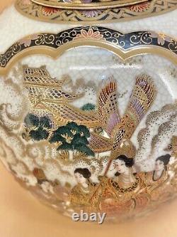 Japanese Meiji Satsuma Jar With Fine Decorations