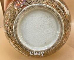 Japanese Meiji Satsuma Jar With Fine Decorations