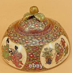 Japanese Meiji Satsuma Lidded Jar With Fine Decorations By Kinkozan