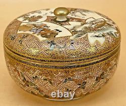 Japanese Meiji Satsuma Lidded Jar With Fine Decorations Signed Kozan