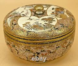 Japanese Meiji Satsuma Lidded Jar With Fine Decorations Signed Kozan