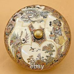 Japanese Meiji Satsuma Lidded Jar With Fine Decorations Signed Kozan