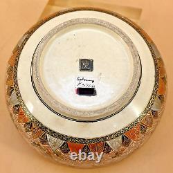 Japanese Meiji Satsuma Lidded Jar With Fine Decorations Signed Kozan