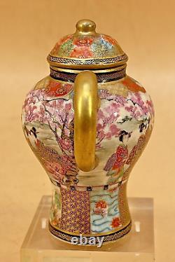 Japanese Meiji Satsuma Teapot With Fine Gold Decorations By Kaizan