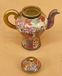 Japanese Meiji Satsuma Teapot With Fine Gold Decorations By Kaizan