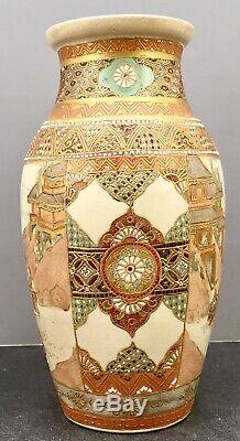 Japanese Meiji Satsuma Vase With Fine Decorations