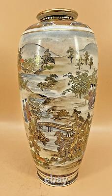 Japanese Meiji Satsuma Vase With Fine Decorations By Gyokushi