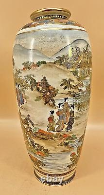 Japanese Meiji Satsuma Vase With Fine Decorations By Gyokushi