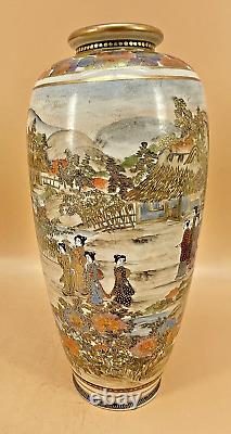 Japanese Meiji Satsuma Vase With Fine Decorations By Gyokushi