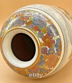 Japanese Meiji Satsuma Vase With Fine Decorations By Gyokushi