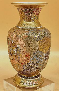 Japanese Meiji Satsuma Vase With Fine Decorations By Meizan