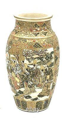 Japanese Meiji Satsuma Vase With Fine Decorations Samurai & Aristocrats