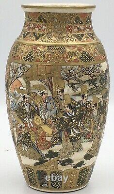 Japanese Meiji Satsuma Vase With Fine Decorations Samurai & Aristocrats